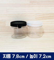 하이250